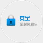 泉（quán）州物（wù）流公司|泉（quán）州货（huò）运（yùn）公司